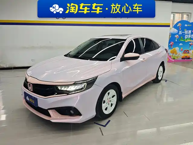 Honda Envix