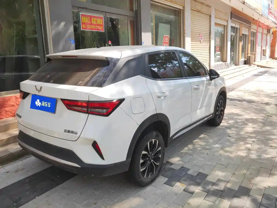 Wuling Xingchi — миниатюра 3