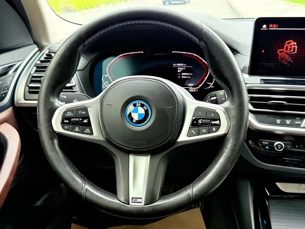 BMW iX3 — миниатюра 14
