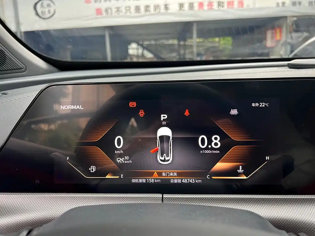 Changan UNI-T — миниатюра 13