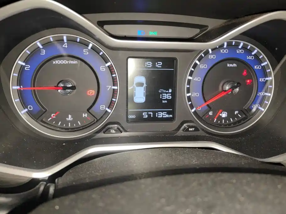 Geely Vision X3 — миниатюра 14