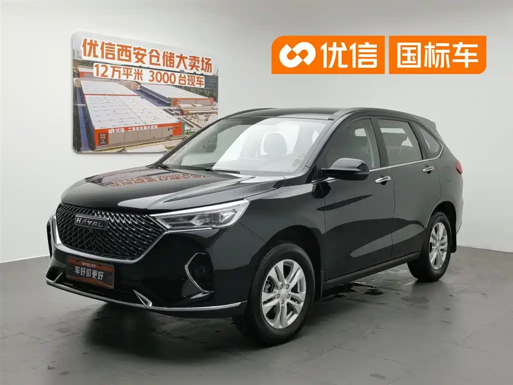 Купить Haval M6