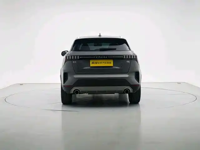 Lynk & Co 06 2023 Remix 1.5T Pro