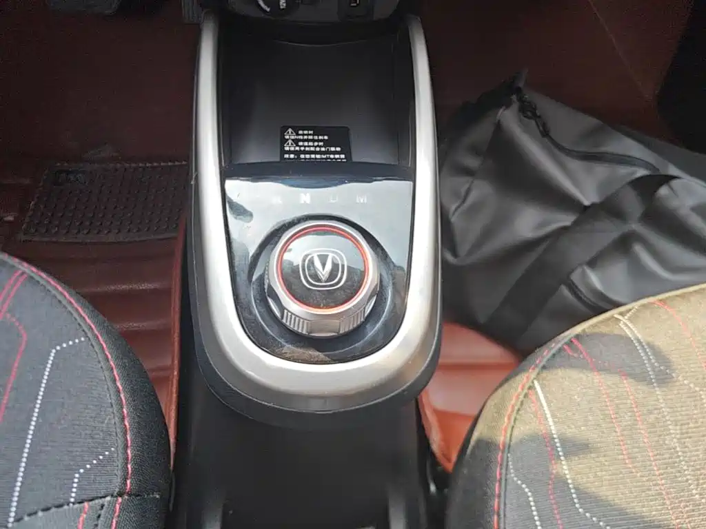 Changan BenBen — миниатюра 14