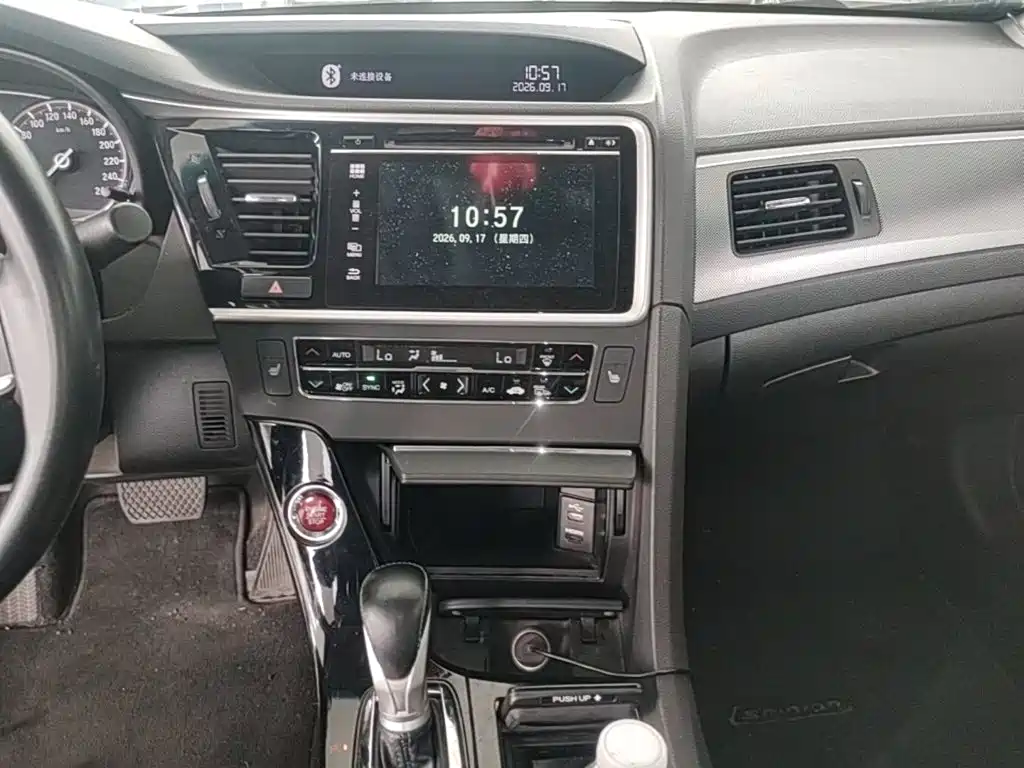 Honda Spirior — миниатюра 13