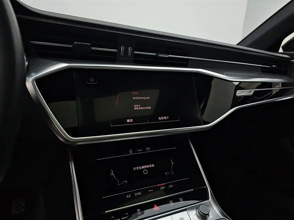 Audi A6L 2024 45 TFSI