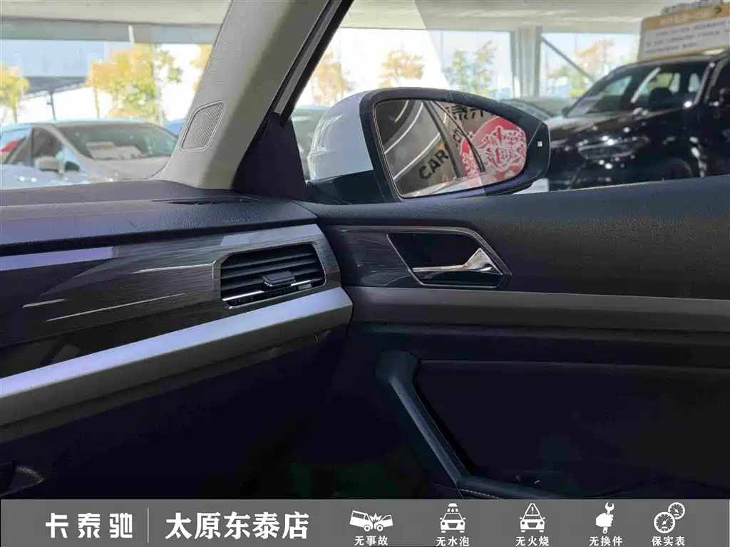 Volkswagen Lavida — миниатюра 21