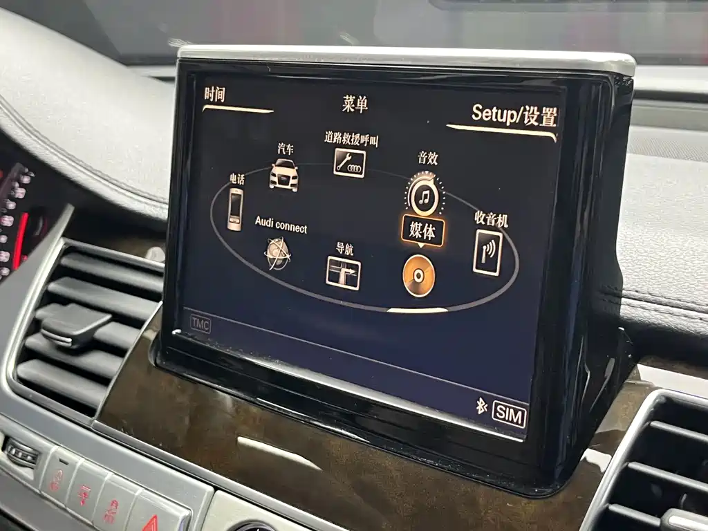Audi A8 — миниатюра 19