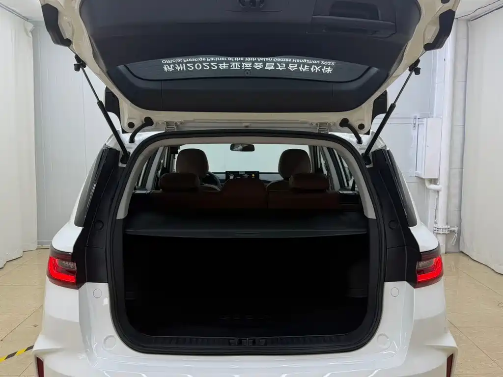 Geely Vision X6 — миниатюра 20