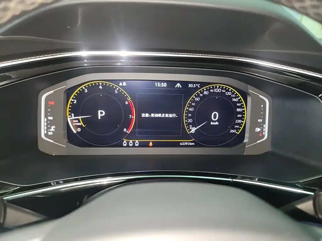 Volkswagen X — миниатюра 12