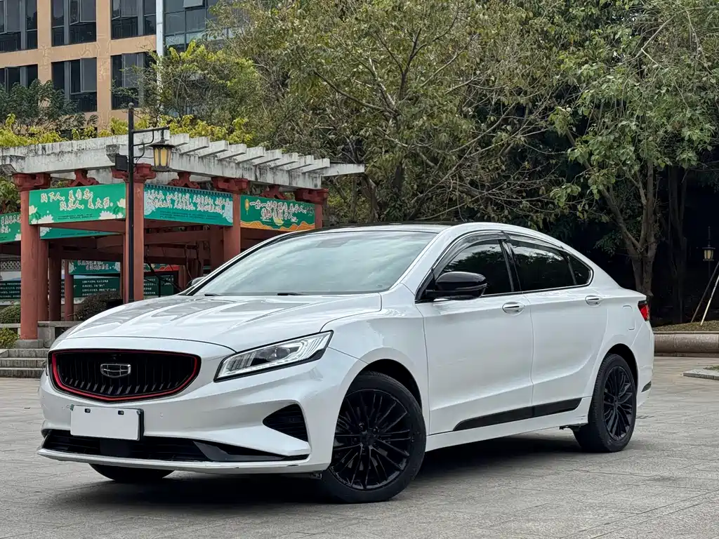 GEELY AUTOMOBILE BORUI