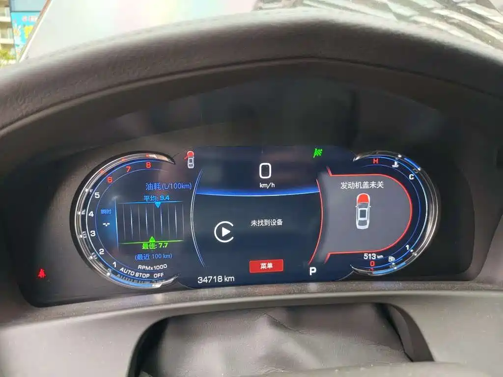 Cadillac CT6 — миниатюра 9