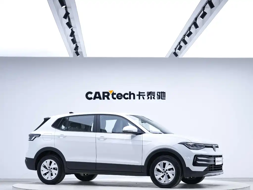 Volkswagen Tharu 2025 1.5L
