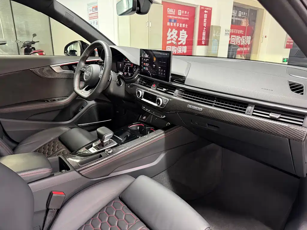 Audi RS 4 — миниатюра 11