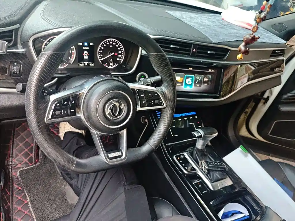 Fengguang Fengguang ix5 — миниатюра 5