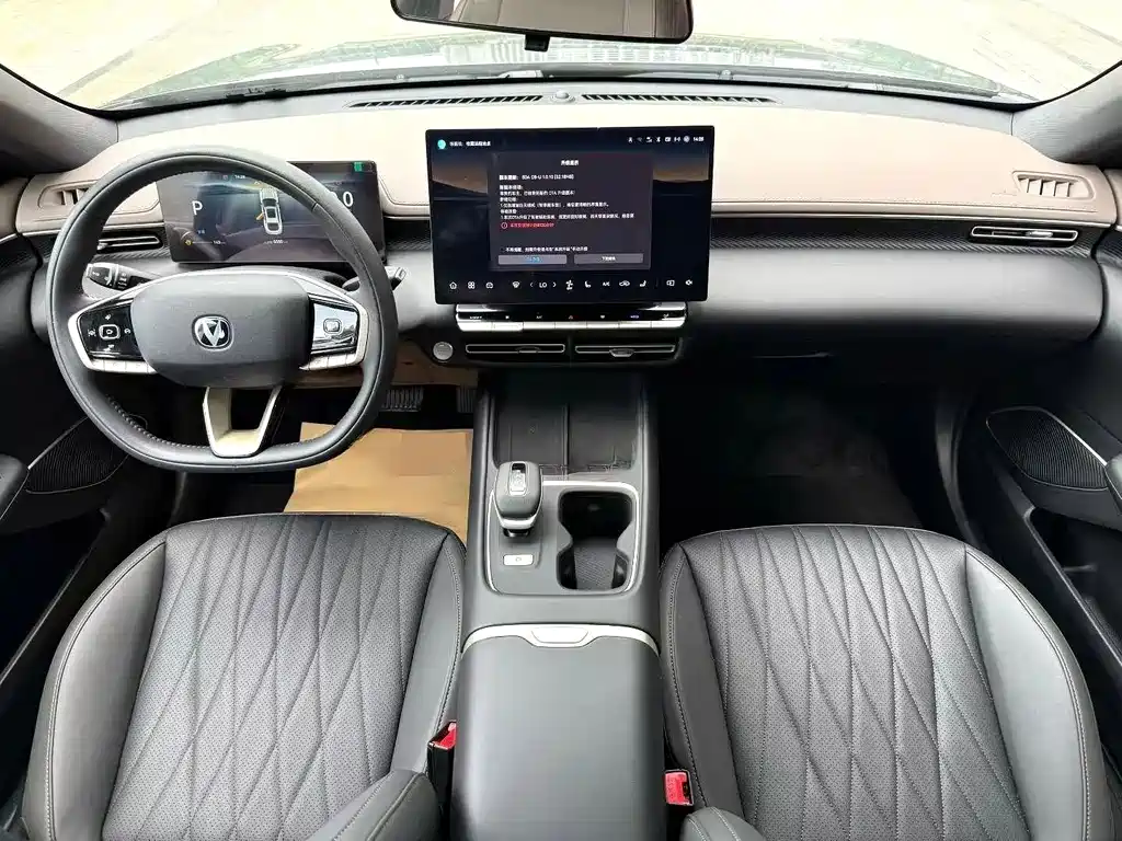 Changan Eado 2026 1.5T 500Bar Smart