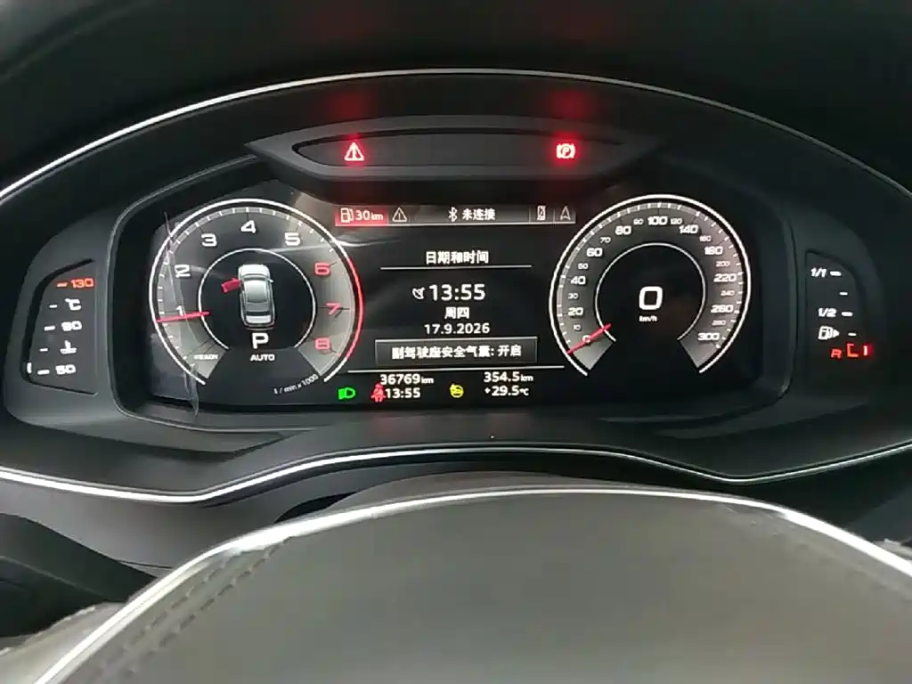 Audi A6L — миниатюра 12