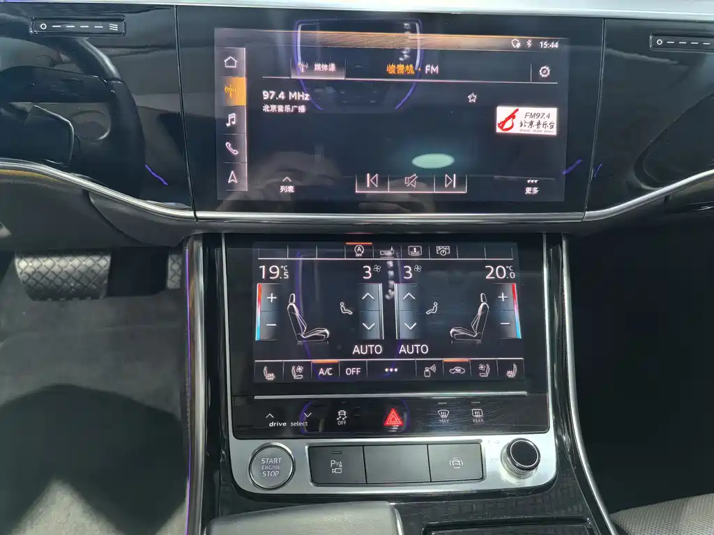 Audi A8 2018 A8L 55 TFSI quattro Luxury