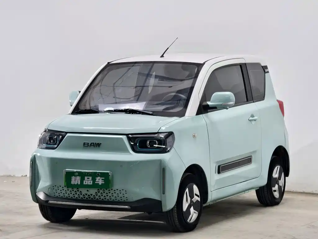 BAW Yuanbao