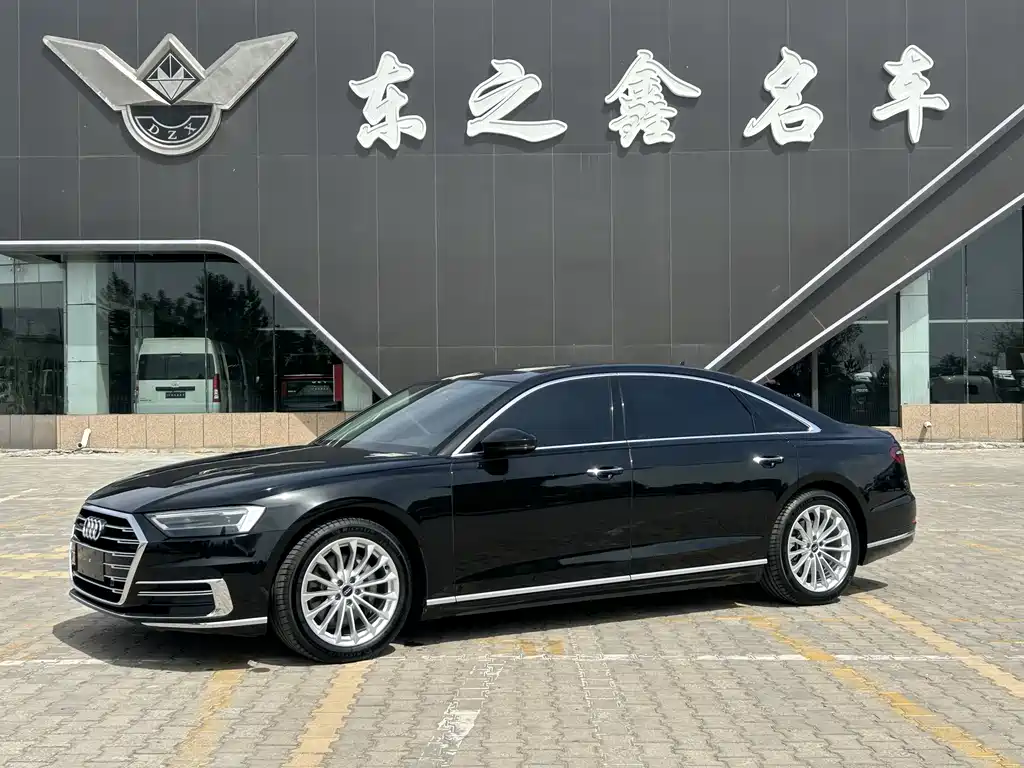 Audi A8 2022
