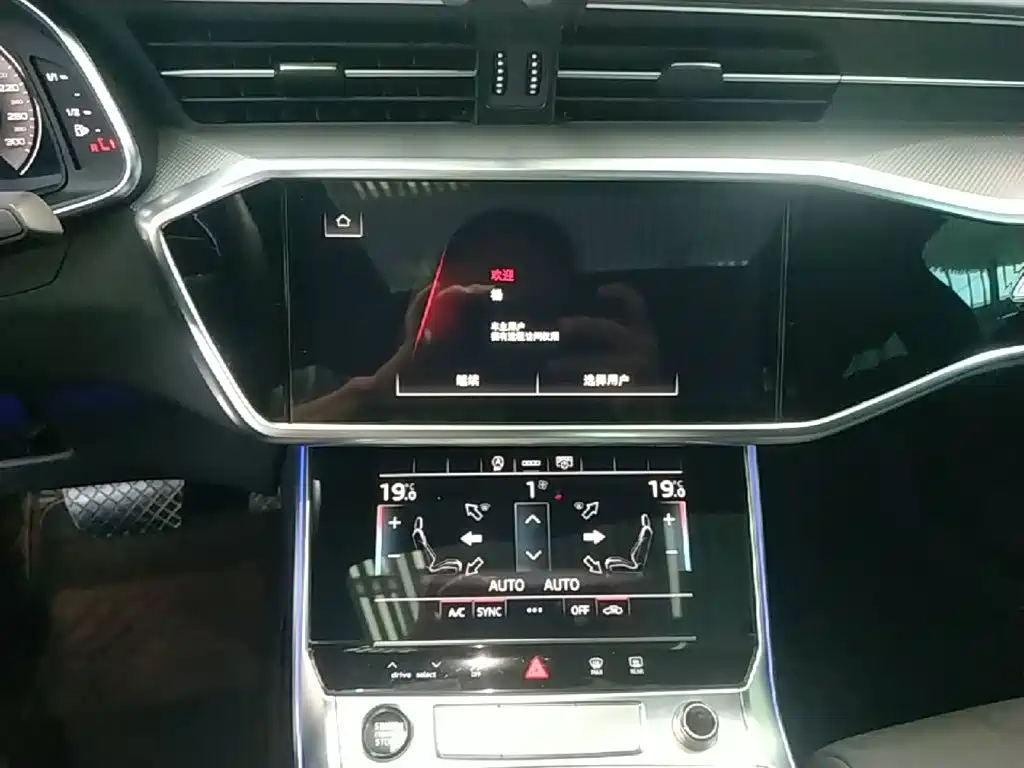 Audi A6L — миниатюра 13