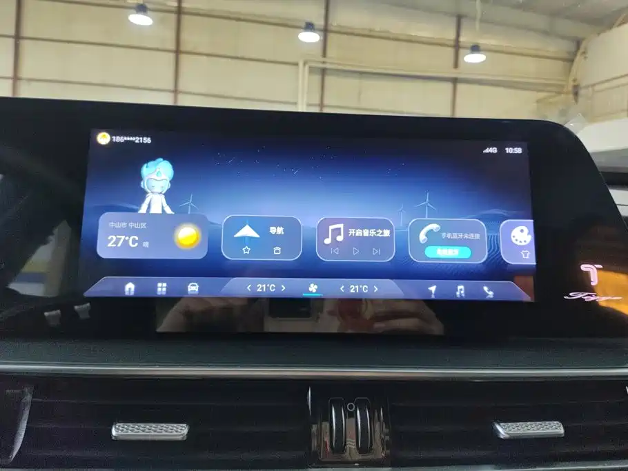 Chery Tiggo 8 PLUS — миниатюра 13