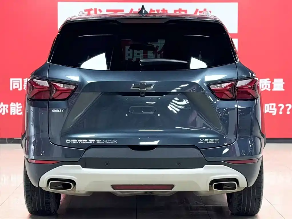 CHEVROLET TRAILBLAZER