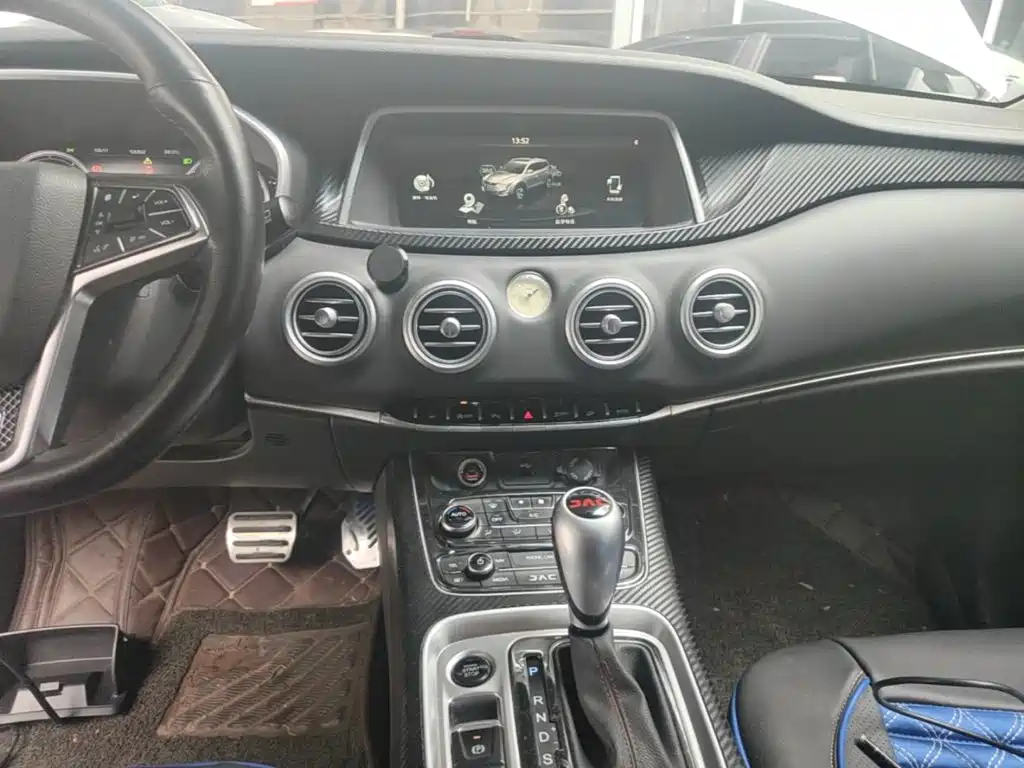 JAC Refine S7 — миниатюра 13