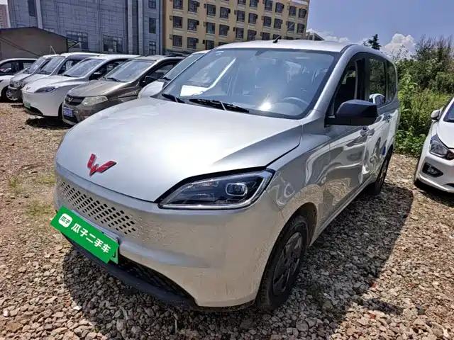 2026 Wuling Motors