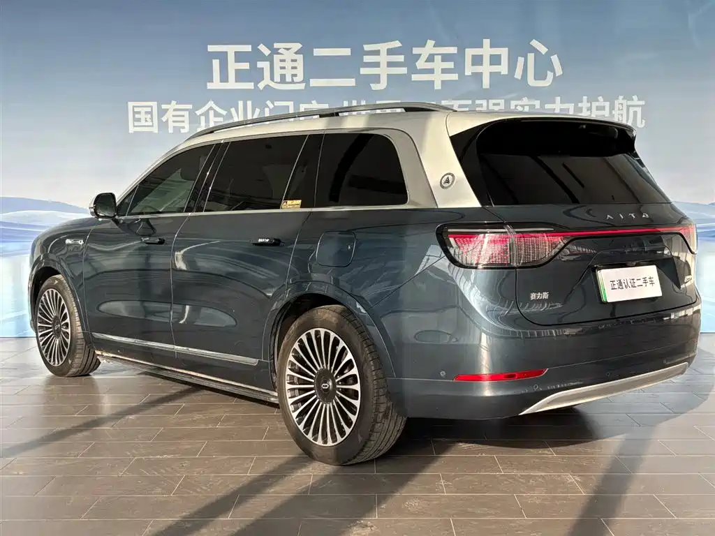 AITO Wenjie AITO M9 — миниатюра 40