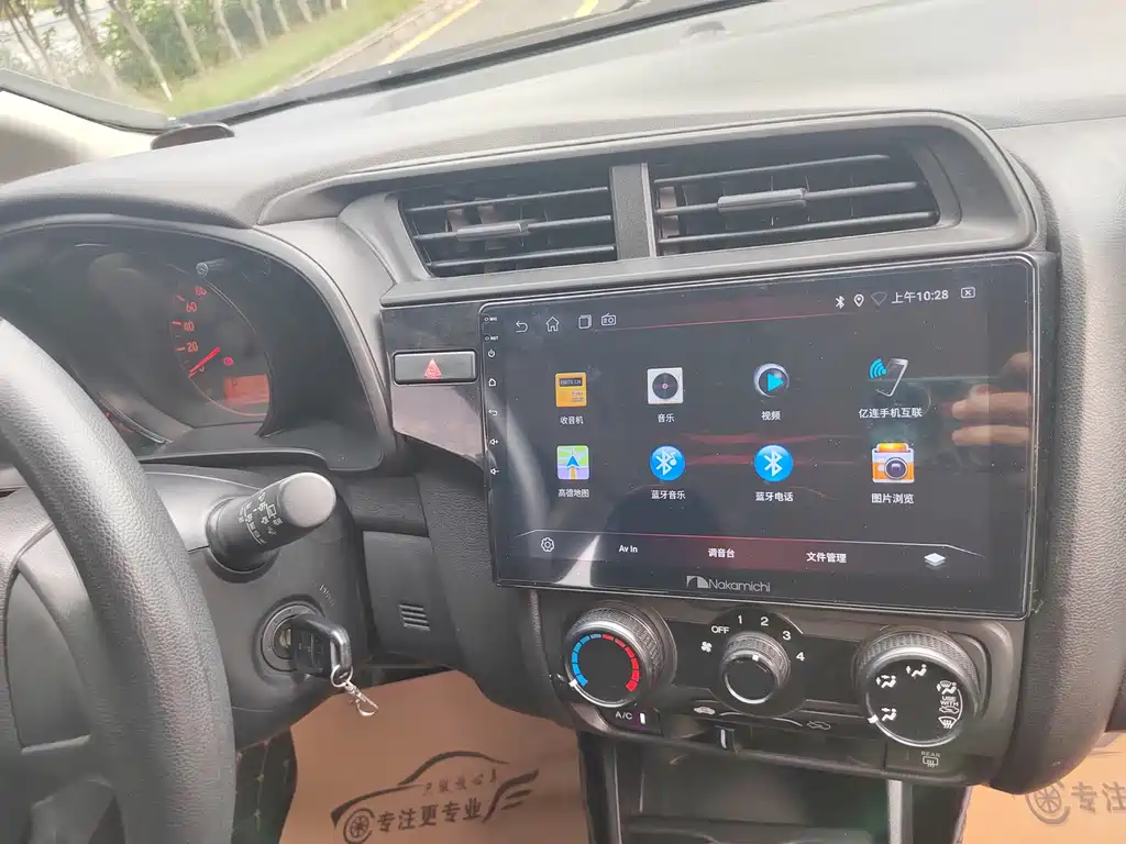 Honda Fit — миниатюра 11