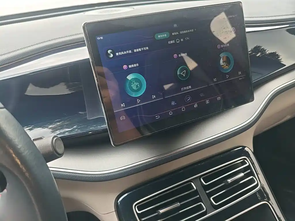 BYD Qin PLUS — миниатюра 13