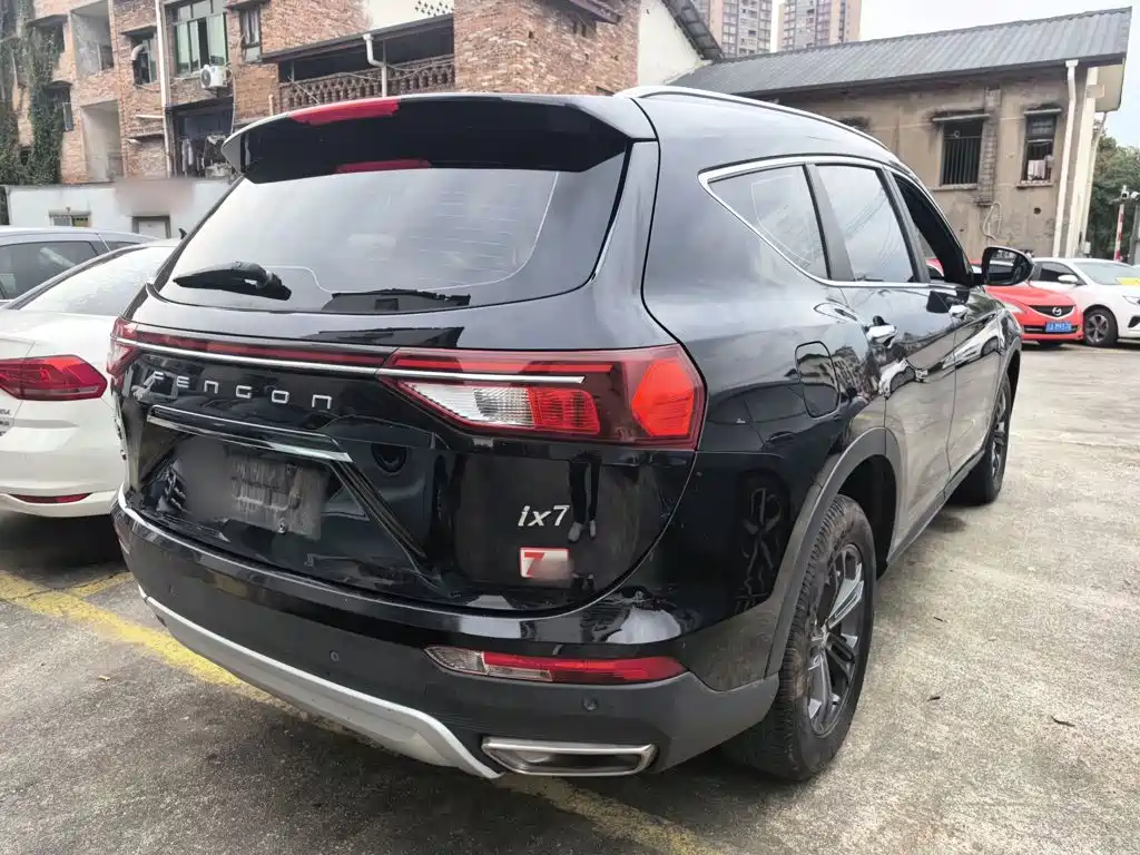 Fengguang Fengguang ix7 — миниатюра 5