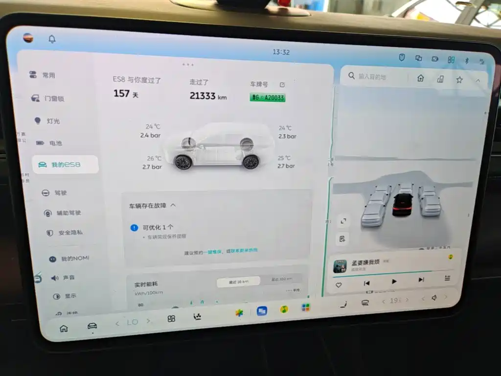 NIO ES8 — миниатюра 12