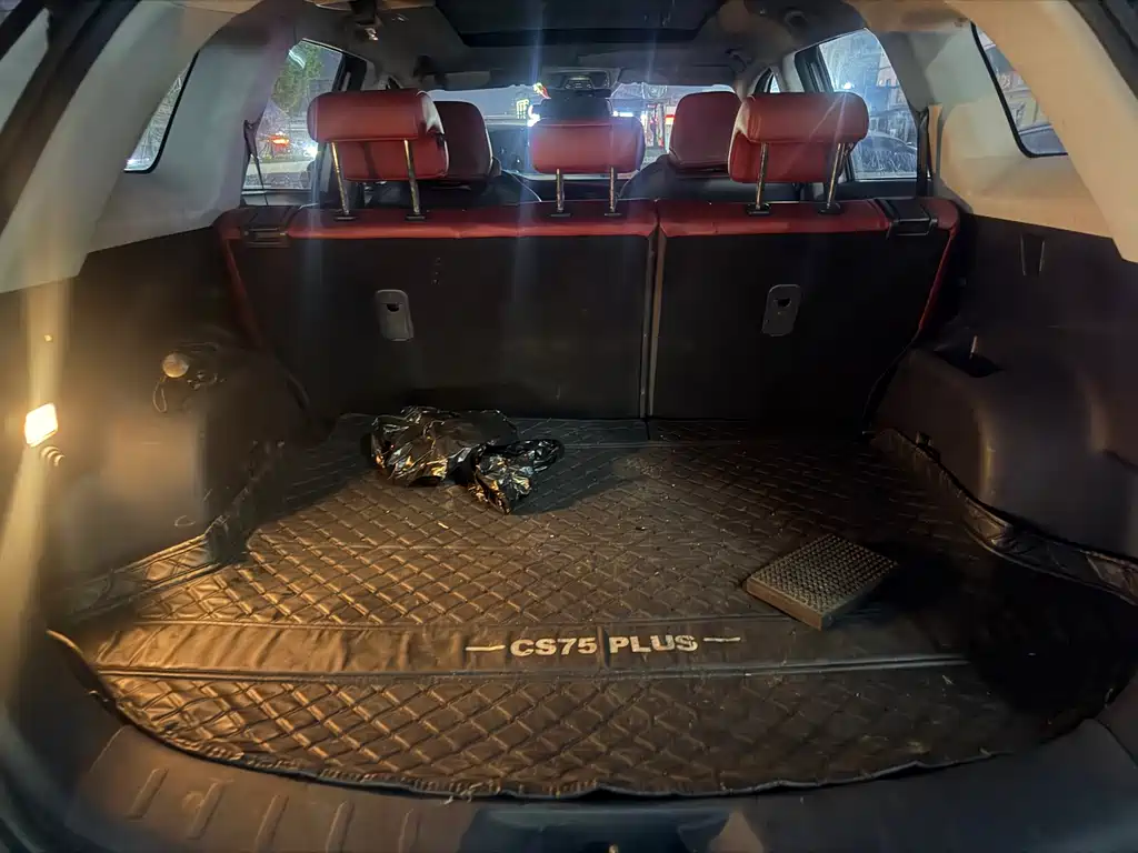 Changan CS75 PLUS — миниатюра 11