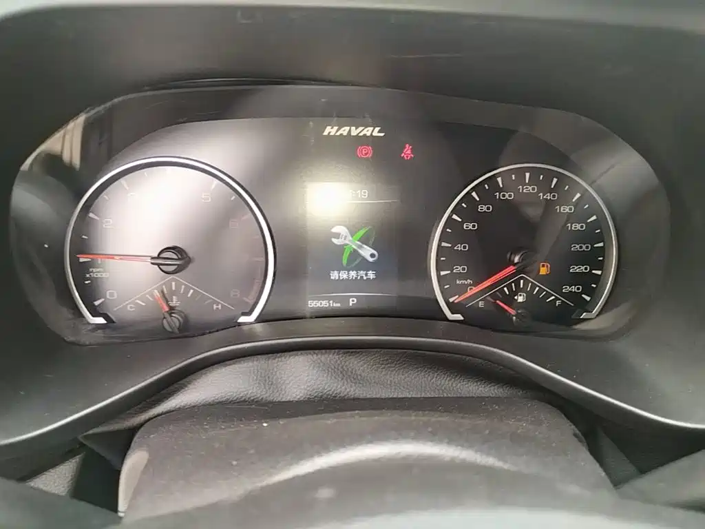 Haval Chulian — миниатюра 12
