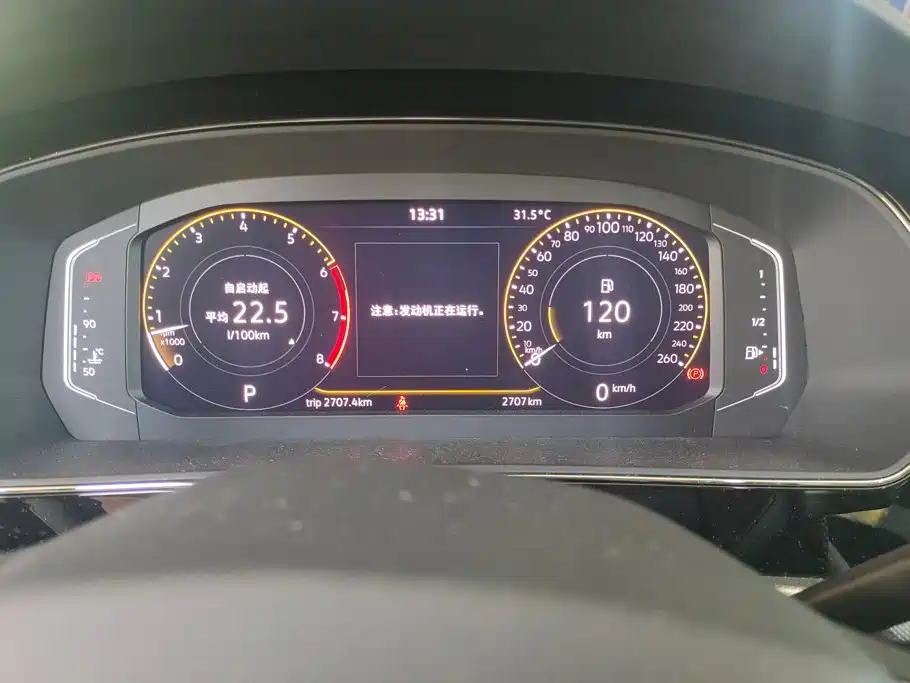 Volkswagen Passat — миниатюра 14