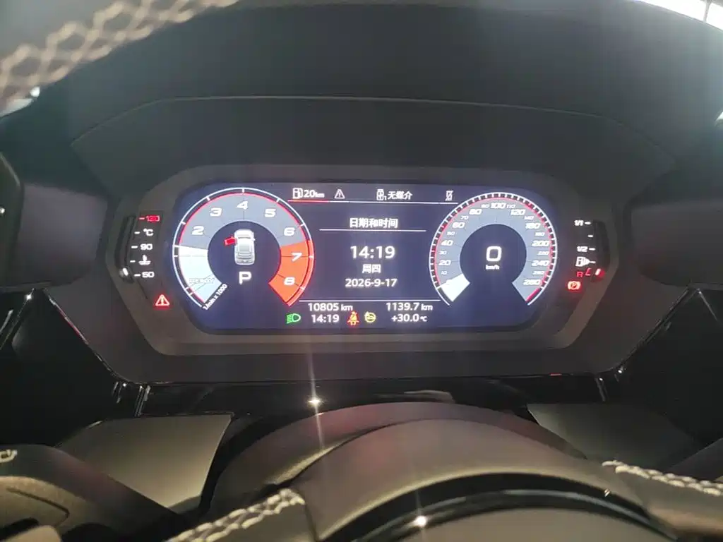 Audi A3 — миниатюра 12