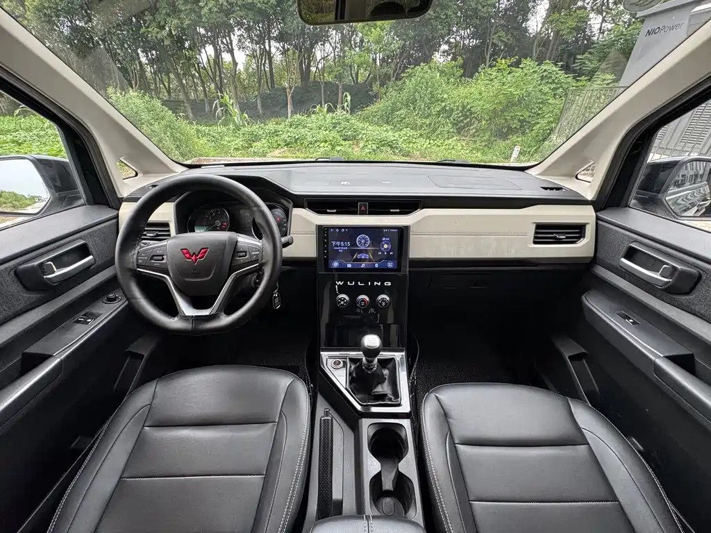 Wuling Zhengcheng — миниатюра 6