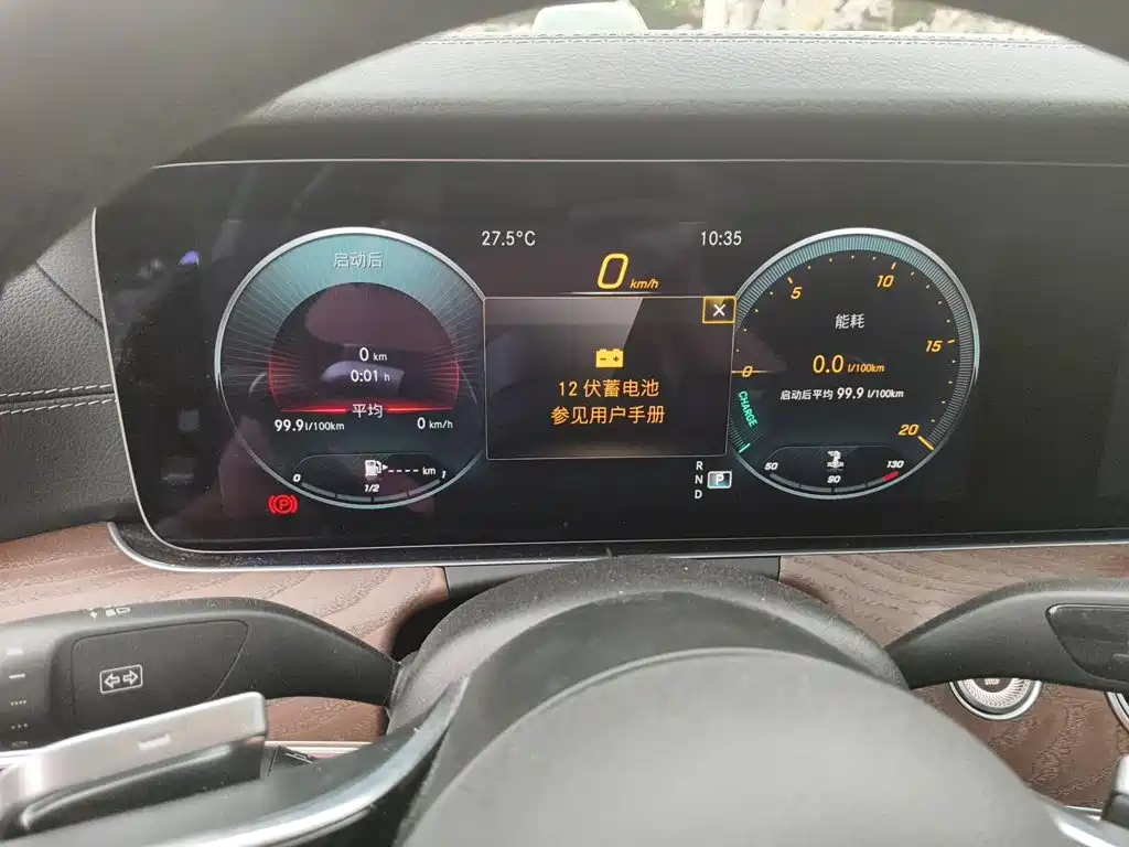 Mercedes-Benz E-Class — миниатюра 8