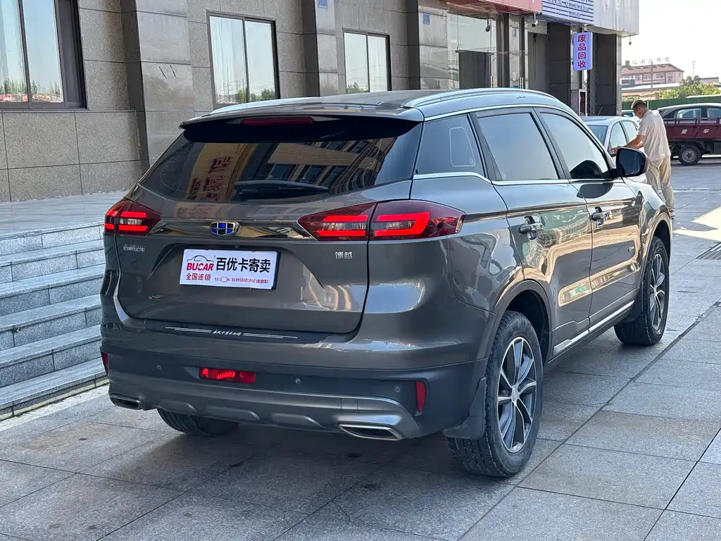 GEELY AUTOMOBILE BOYUE