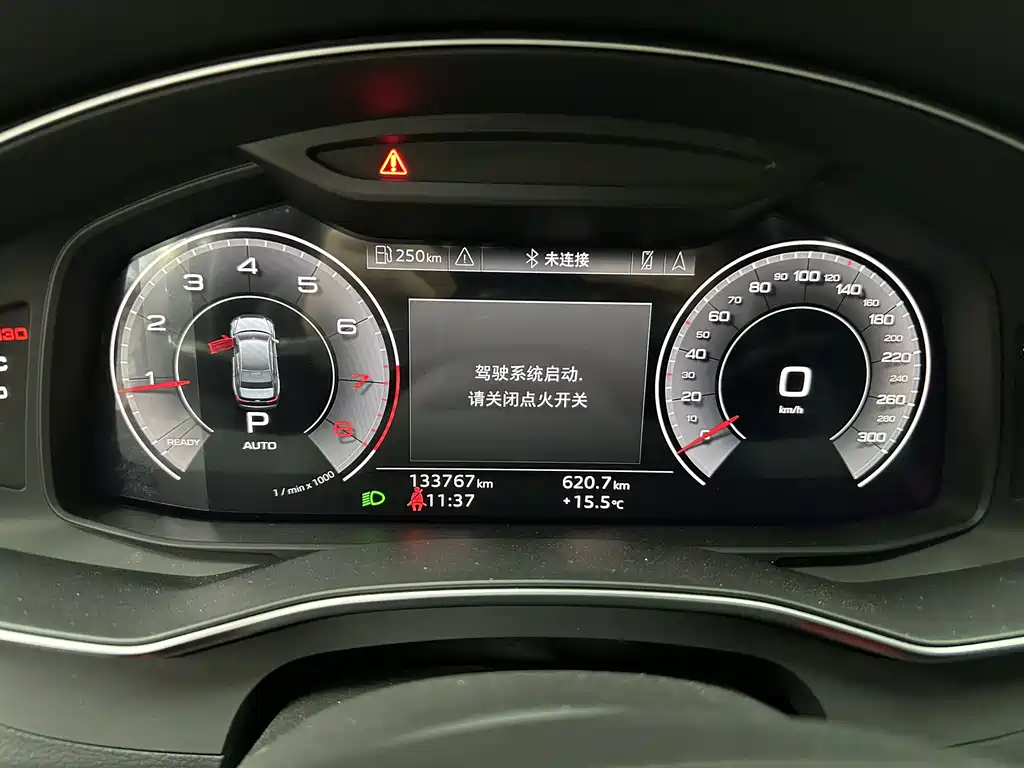 Audi A6L 2020 45 TFSI quattro