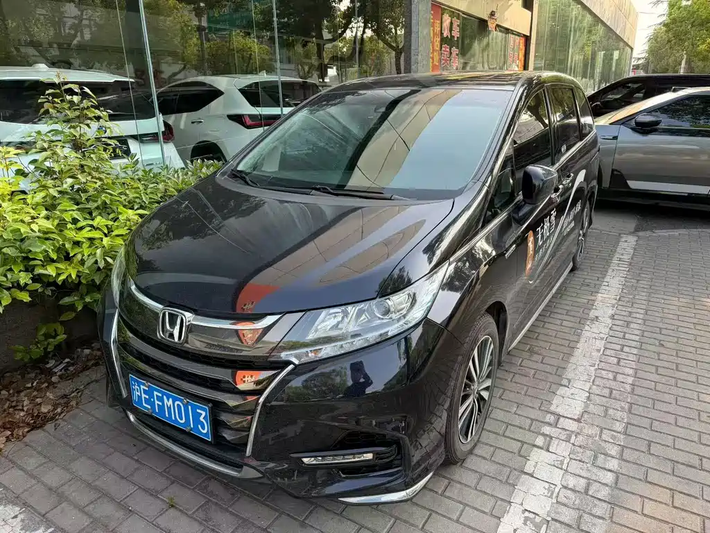 Honda Odyssey 2020