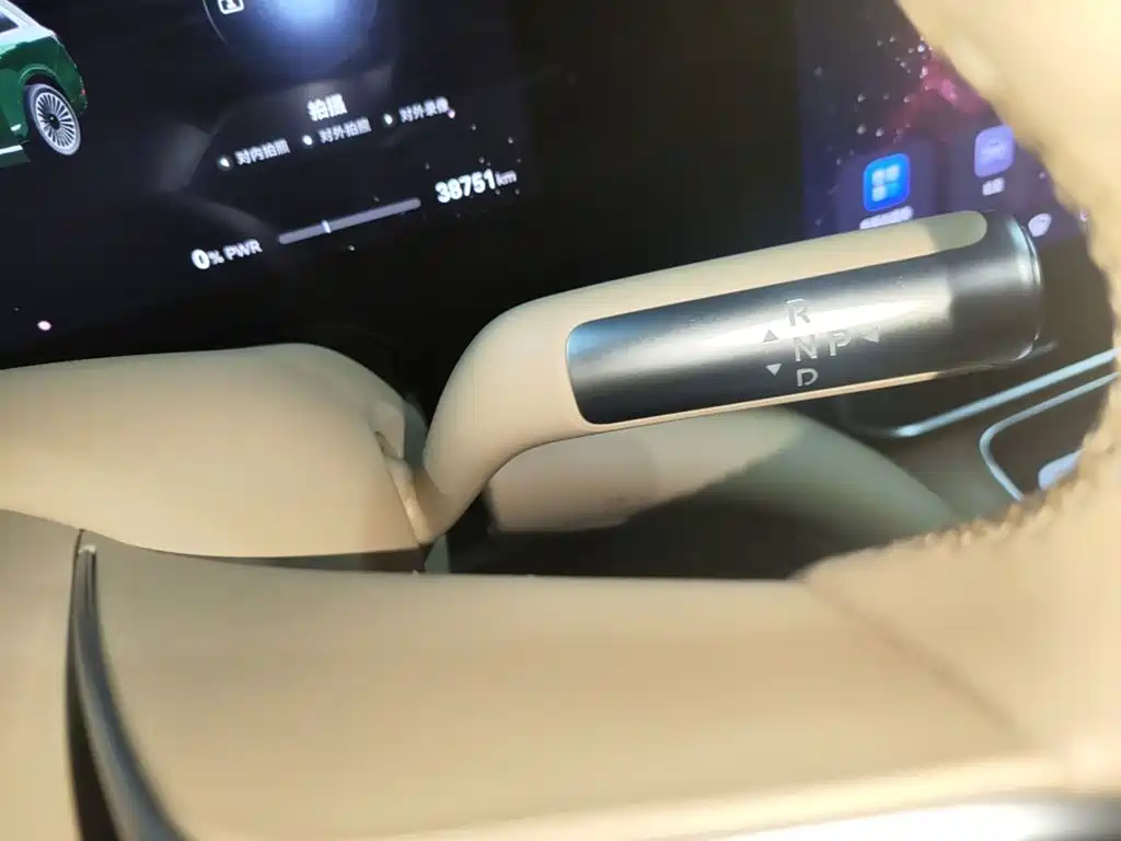 AITO AITO M9 — миниатюра 14