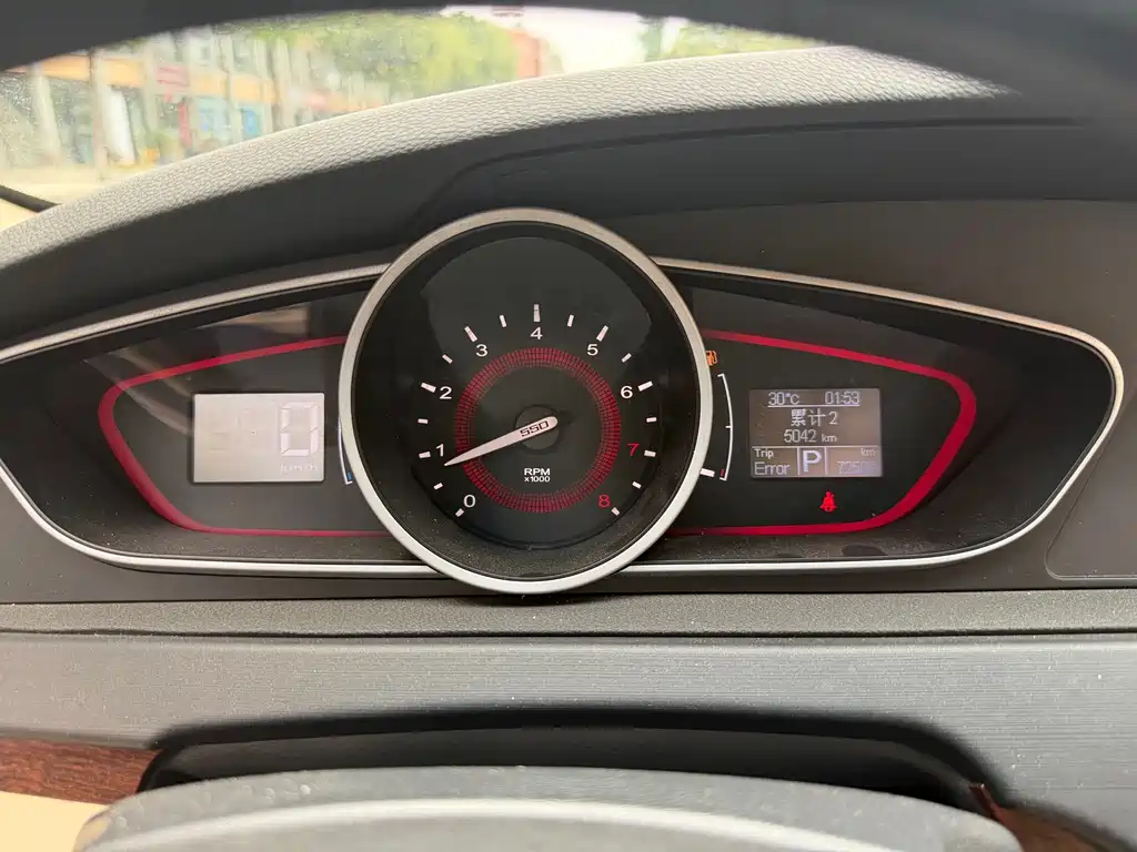 Roewe 550 — миниатюра 13