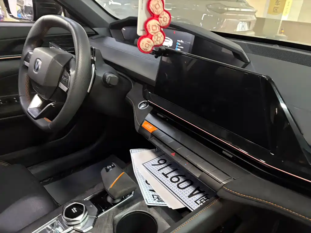 Changan UNI-V 2022 2.0T