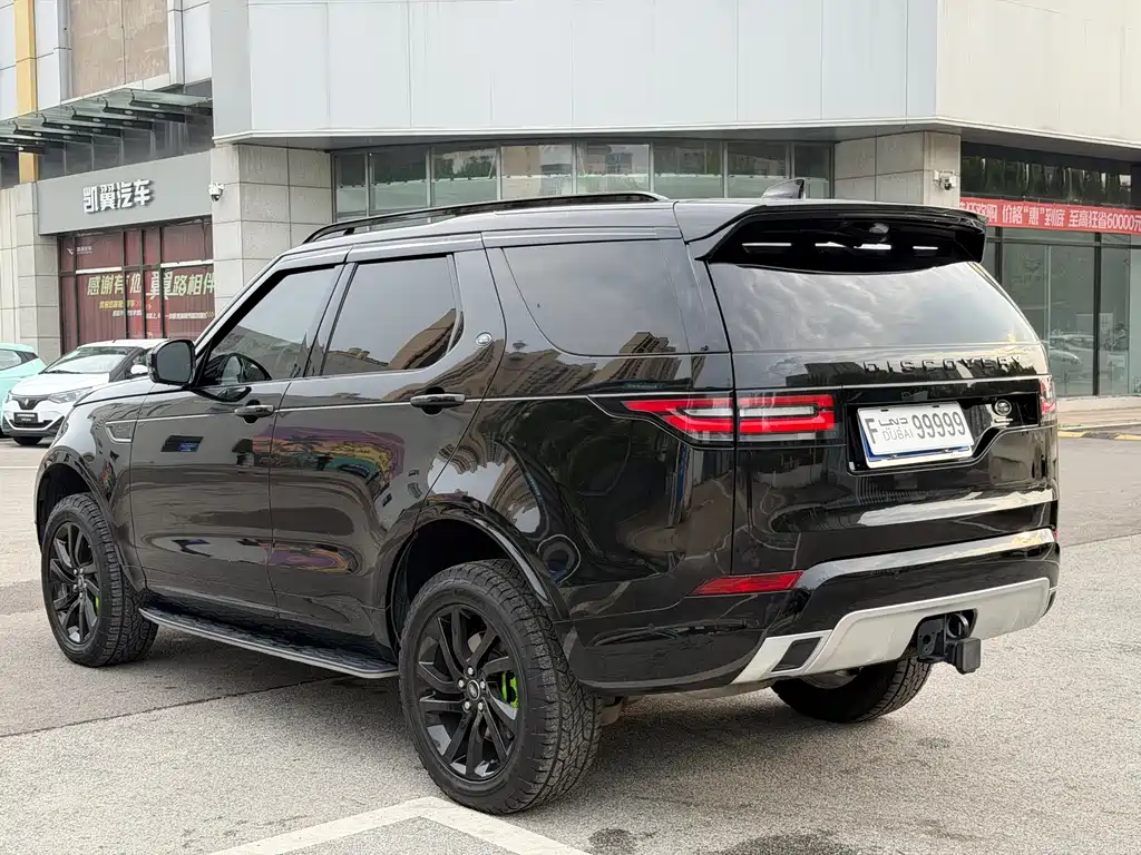 Land Rover Discovery 2020 3.0 SC V6 30