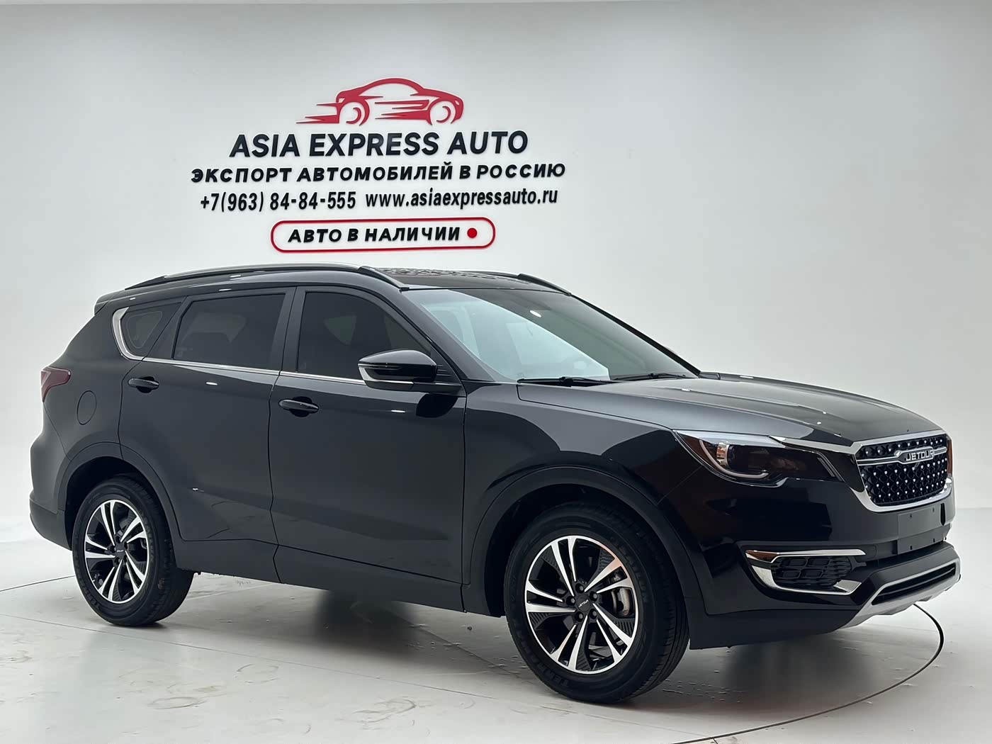 Jetour Jetour X70S 1.5 л 2023 г. Чёрный, пробег 11000 км