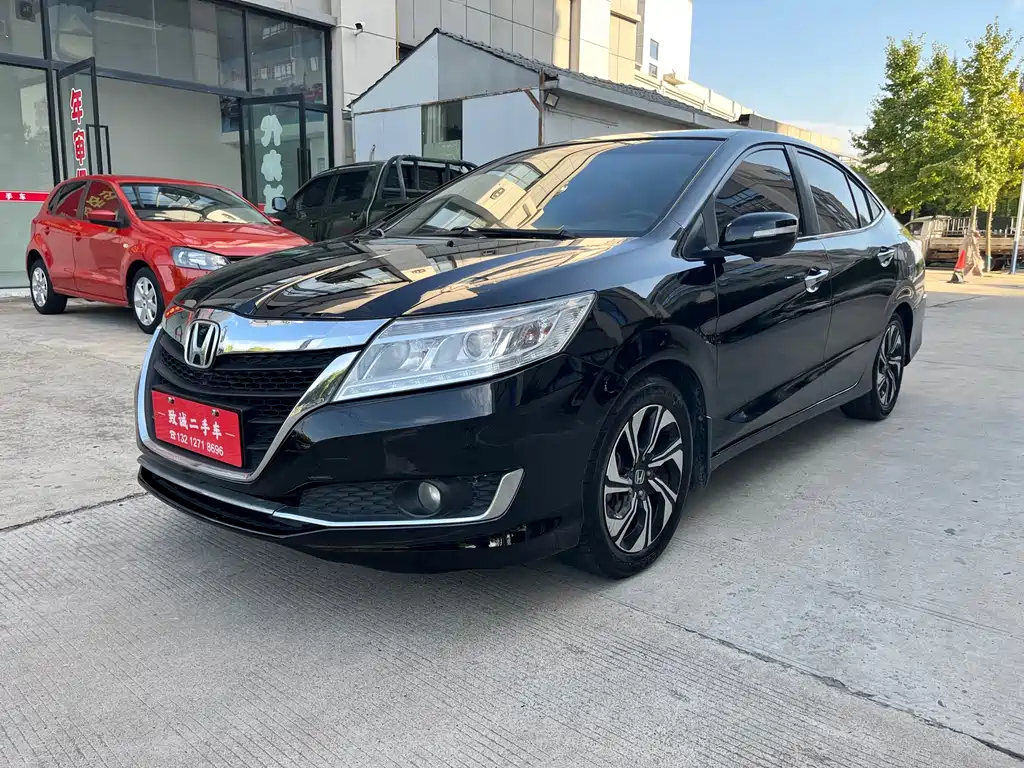 Honda Crider