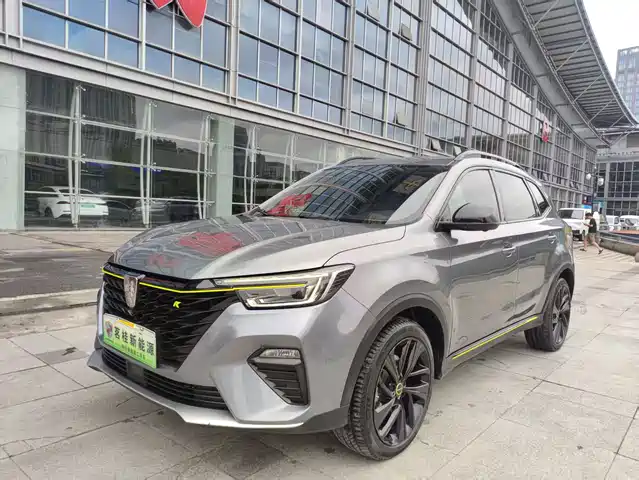 2021 Roewe RX5